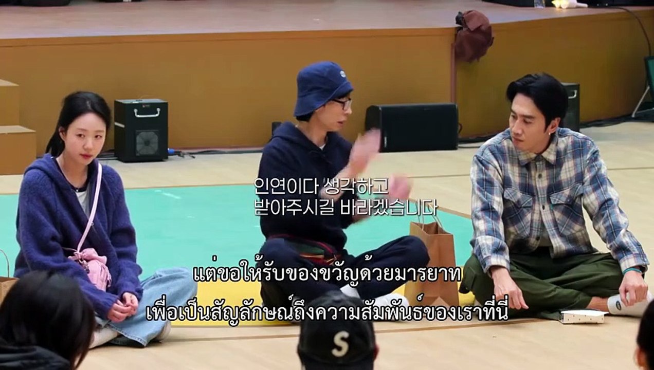 EP.10