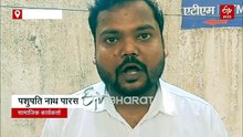 लोहरदगा सदर अस्पताल में शर्मनाक करतूत! सलाइन चढ़ाते हुए गर्भवती महिला को स्कूटी पर ले गए एजेंट