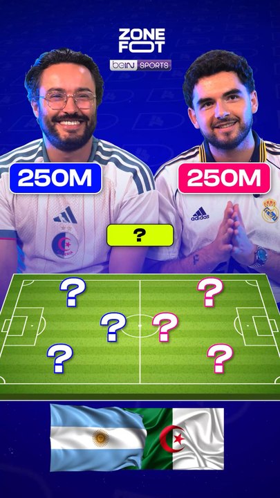 Qui aura le MEILLEUR TRIO OFFENSIF Algérie 🇩🇿- Argentine 🇦🇷 ?