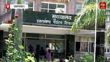 UTDB बोर्ड बैठक में ₹514 करोड़ के बजट को मंजूरी, नियुक्तियों पर भी बड़ा फैसला