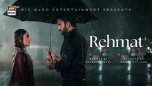 Rehmat ep 76 Pakistani drama