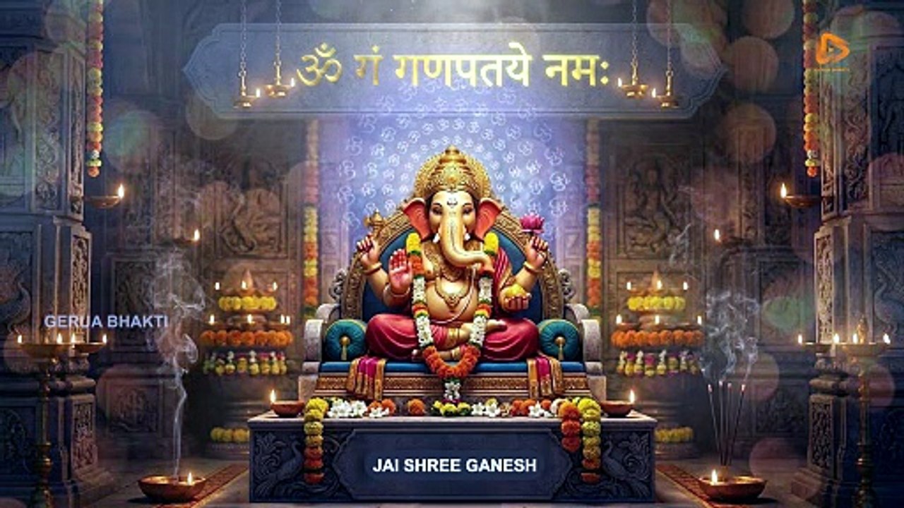 ॐ गं गणपतये नमः 108 Times | Om Gan Ganpataye Namah | Powerful Mantra To Remove Obstacles