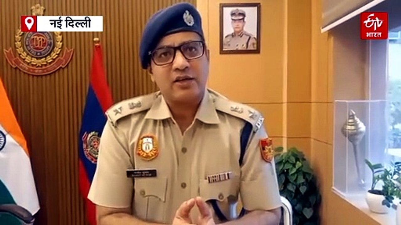 दिल्ली में साइबर ठगों को म्युल बैंक खाते देने वाले गिरोह का पर्दाफाश, 10 आरोपी गिरफ्तार