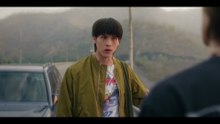 อู ตอนที่ 7 (EP.7) วันที่ 16 มิถุนายน 2569