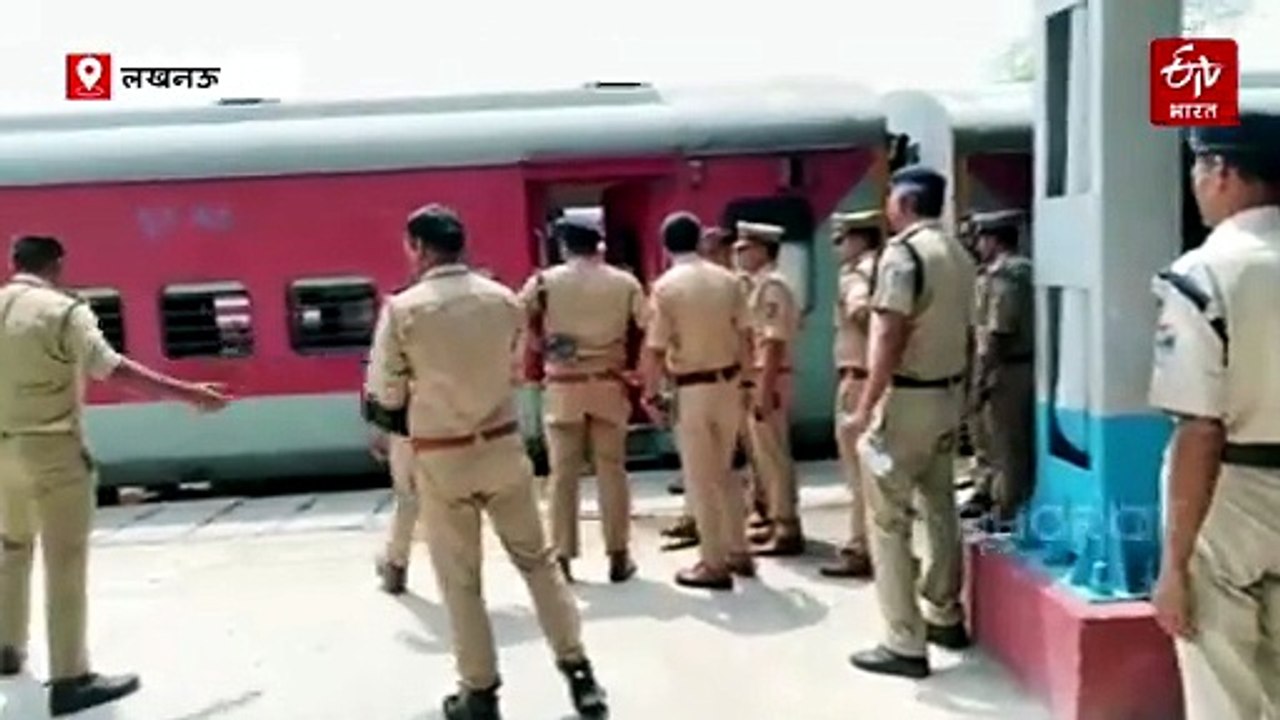 लखनऊ ऐशबाग स्टेशन पर राप्तीसागर एक्सप्रेस में बम की अफवाह, डेढ़ घंटे तक छावनी बना रहा रेलवे स्टेशन