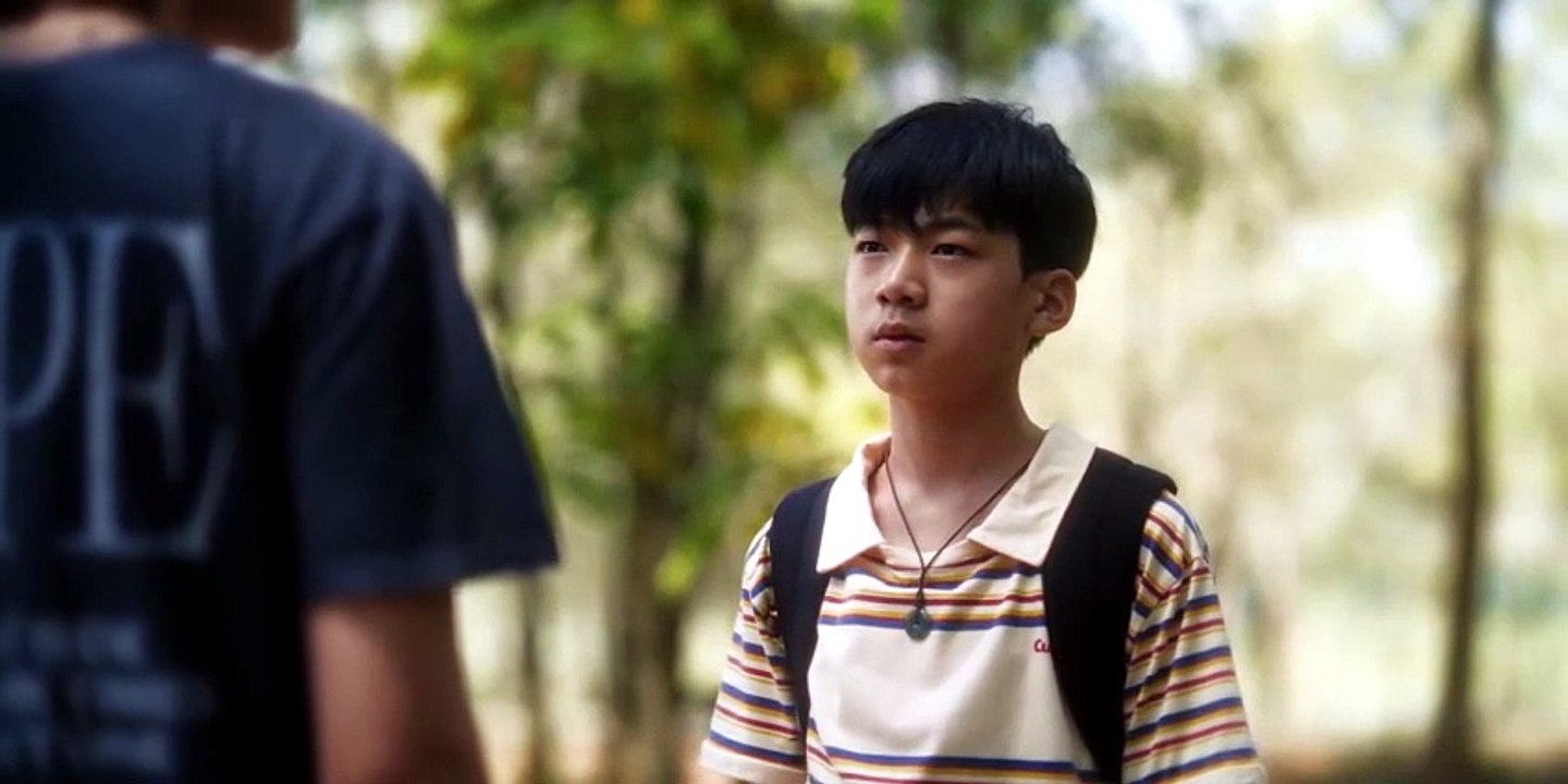 E.7 - Wu
