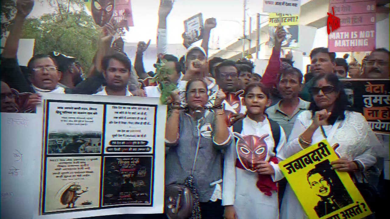 धर्मेंद्र प्रधान राजीनामा द्या! २० जूनला दिल्लीत भव्य आंदोलन