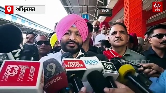 ਅੰਮ੍ਰਿਤਸਰ-ਕਟੜਾ ਵੰਦੇ ਭਾਰਤ ਮੁੜ ਚਾਲੂ, ਸ੍ਰੀ ਅਕਾਲ ਤਖ਼ਤ ਸਾਹਿਬ ਦੇ ਫ਼ੈਸਲੇ 'ਤੇ ਵੀ ਬੋਲੇ ਰਵਨੀਤ ਬਿੱਟੂ
