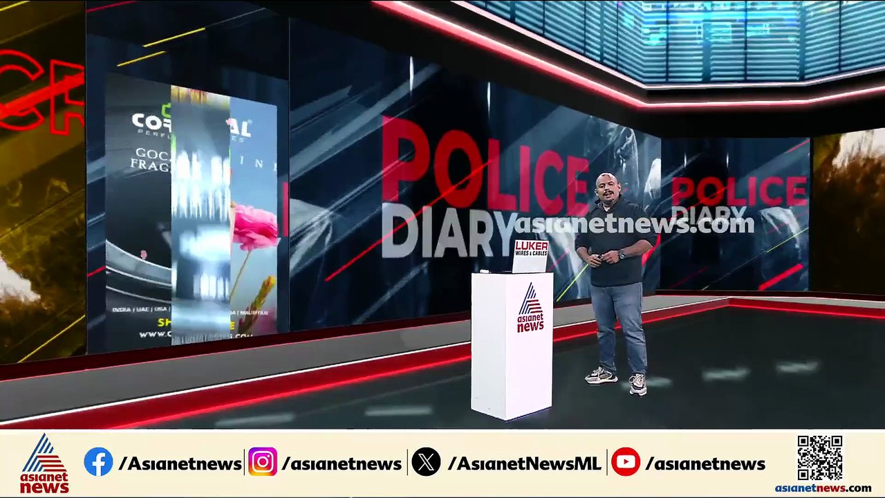 ലോഡ്ജിൽ MDMAയുമായി 20കാരി കോളേജ് വിദ്യാർത്ഥിനി അടക്കം നാല് പേർ പിടിയിൽ