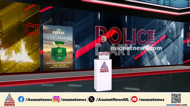 യുവതിയുടെ പീഡനപരാതിയില്‍ പ്രാദേശിക കോണ്‍ഗ്രസ് നേതാവിനെതിരെ കേസ്