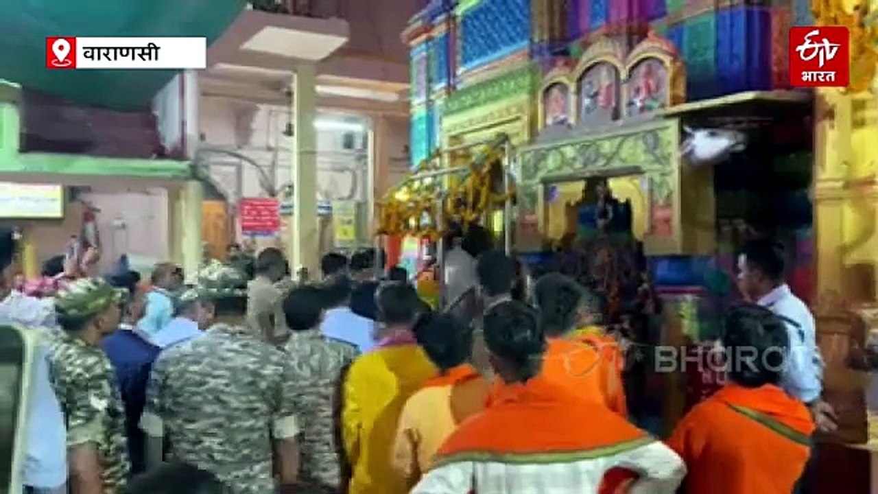 वाराणसी पहुंचे अनंत अंबानी: काशी विश्वनाथ मंदिर में की सप्तर्षि आरती, मां अन्नपूर्णा का 21 ब्राह्मणों ने कराया कुमकुम अभिषेक