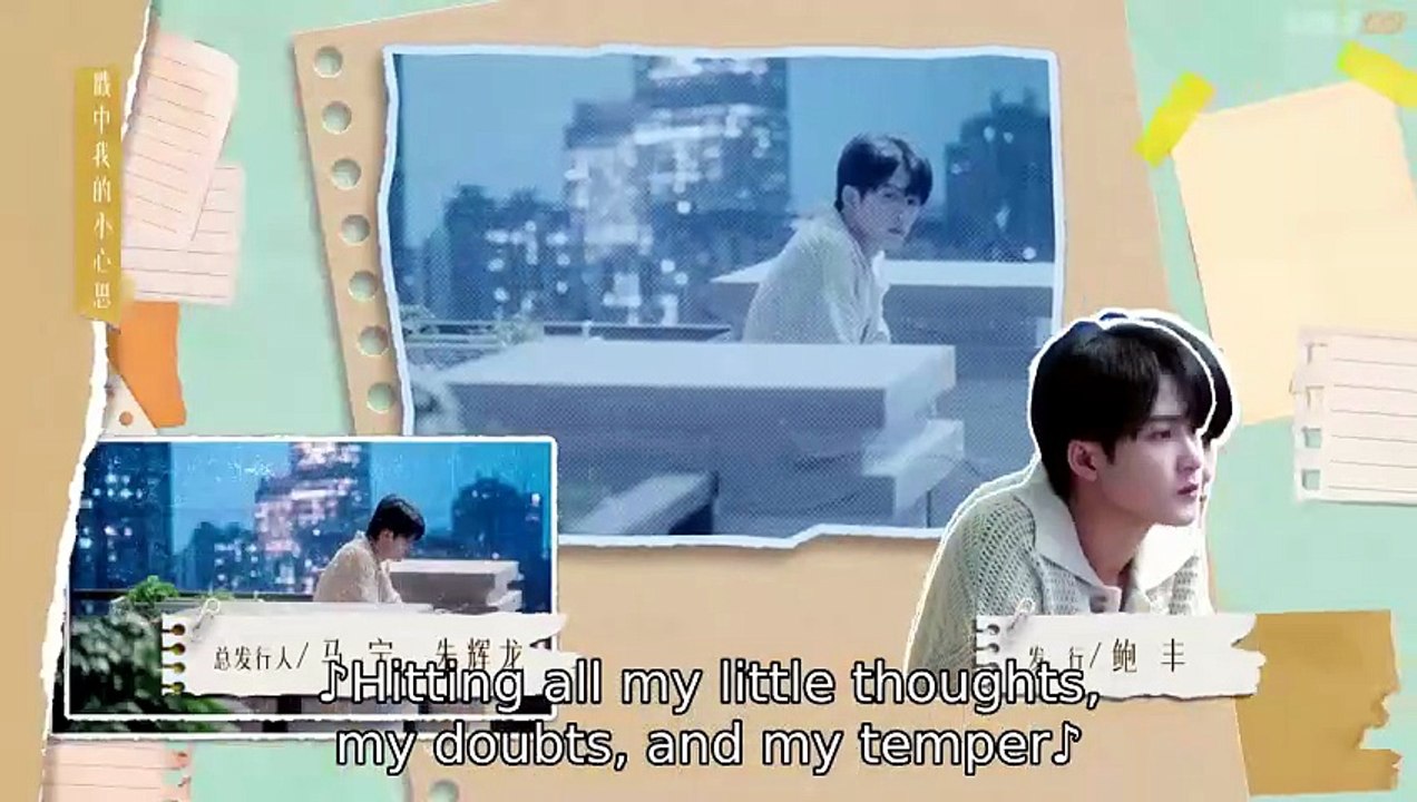 E.5. Love Has Fireworks