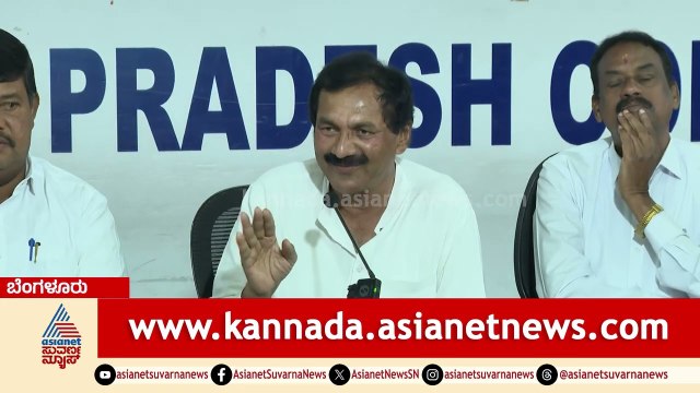 ಗ್ಯಾರಂಟಿ ಯೋಜನೆಗಳ ಬಗ್ಗೆ ಅಂದೇ ಹೇಳಿದ್ದೆ, ಸಿದ್ದರಾಮಯ್ಯ ಸಾಹೇಬ್ರು ಬೈದಿದ್ರು | M Lakshman Press Meet