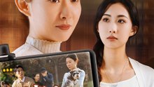 嫁にサイバー暴力された - Full Drama | Japanese Sub 2026
