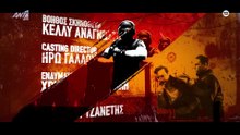 ΓΙΑΤΙ ΡΕ ΠΑΤΕΡΑ; – ΕΠΕΙΣΟΔΙΟ 38 - ΓΙΑΤΙ ΡΕ ΠΑΤΕΡΑ;