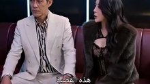 نجاة أم صغيرة