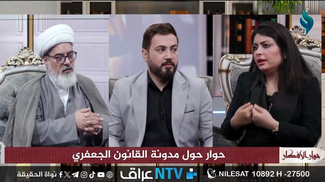 نحن دولة مدنية في كل شيئ الشيخ نور الساعدي