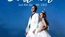 Dangerous Contract: Let Me Go, Mr. CEO | Serie Completa | Short Drama Español