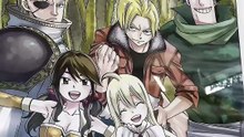 Exposition Fairy tail