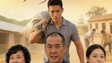 初心不負，韶華無悔 | 完整劇集 | Short Drama 繁體中文