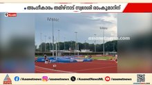 സിംഗപ്പൂര്‍ മാസ്റ്റേഴ്‌സ് അത്ലറ്റിക് മീറ്റില്‍ അപൂര്‍വ നേട്ടവുമായി പ്രവാസി