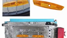 Our injection molds for bicycle pedal RR reflex retro reflectors are completed and ready to ship. As a professional manufacturer from China, we focus on all kinds of reflex reflector molds.