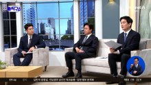 [핫피플]‘명청 갈등’ 넘어선 ‘명청 전쟁’?
