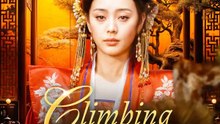 Climbing the Throne, Seeking Revenge | Serie Completa | Short Drama Español