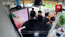In the SOOP BTS ver. S01 - Episode 1 EngSub
