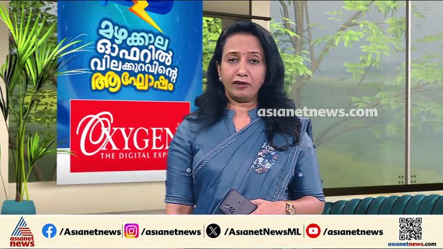 DYFI നേതാവ് കാഫിർ സ്ക്രീൻഷോട്ട് അയച്ചത് 200 പേർക്ക്; ജിതിനെ കസ്റ്റഡിയിൽ വാങ്ങാൻ SIT
