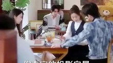 Queen Of Elite School Side Hustles S [Full Movie]