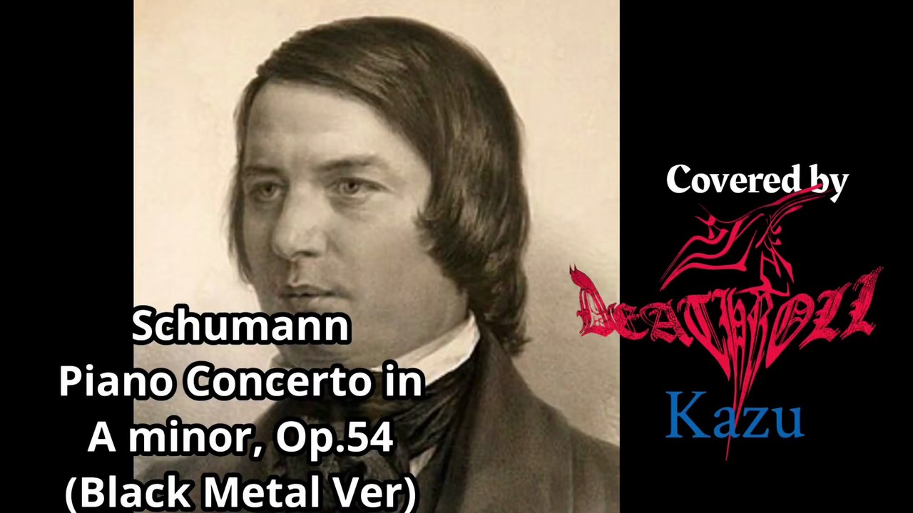 Tribute to Robert Alexander Schumann - Piano Concerto in A minor, Op.54