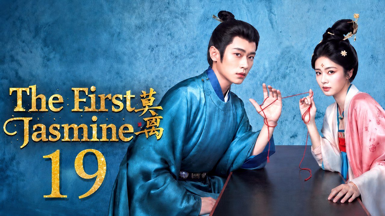 The First Jasmine Ep 19 Eng Sub