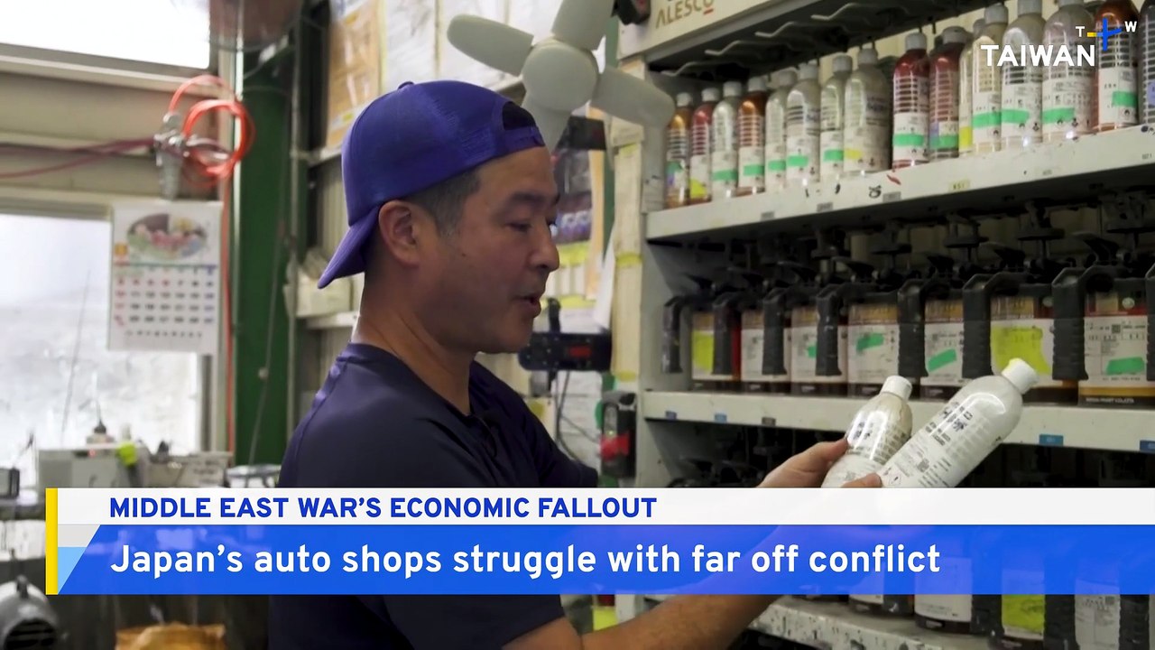 Even Japanese Auto Shops Hit by Hormuz Crisis - video Dailymotion