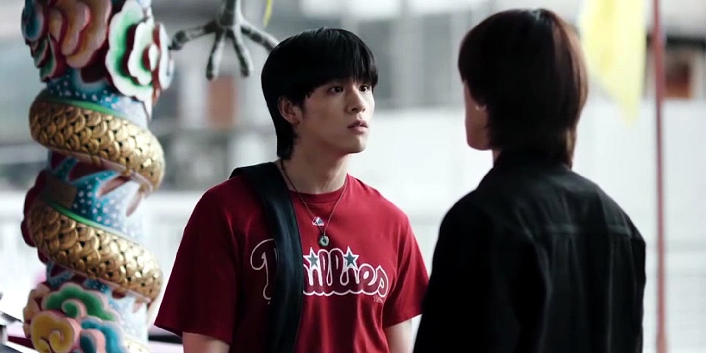 Wu Episode 2 Engsub