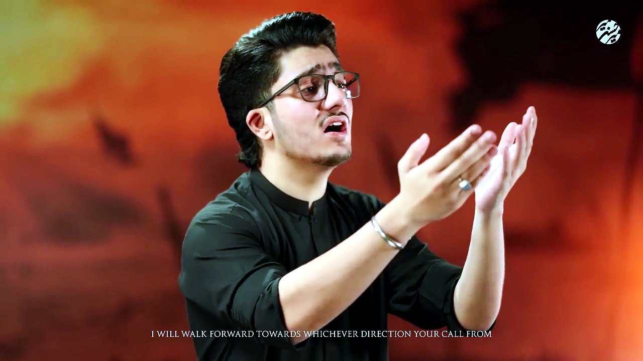 Awaz To De Akbar (as) | Mir Qasim Mir | Nohay 2026 | Muharram 2026/1448