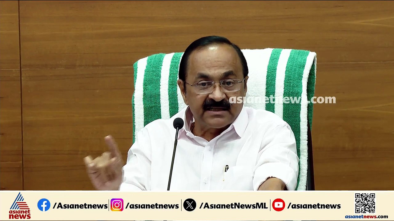 പിണറായി മുഖ്യമന്ത്രിയായിരുന്നപ്പോൾ കേരളത്തിലെ 4...