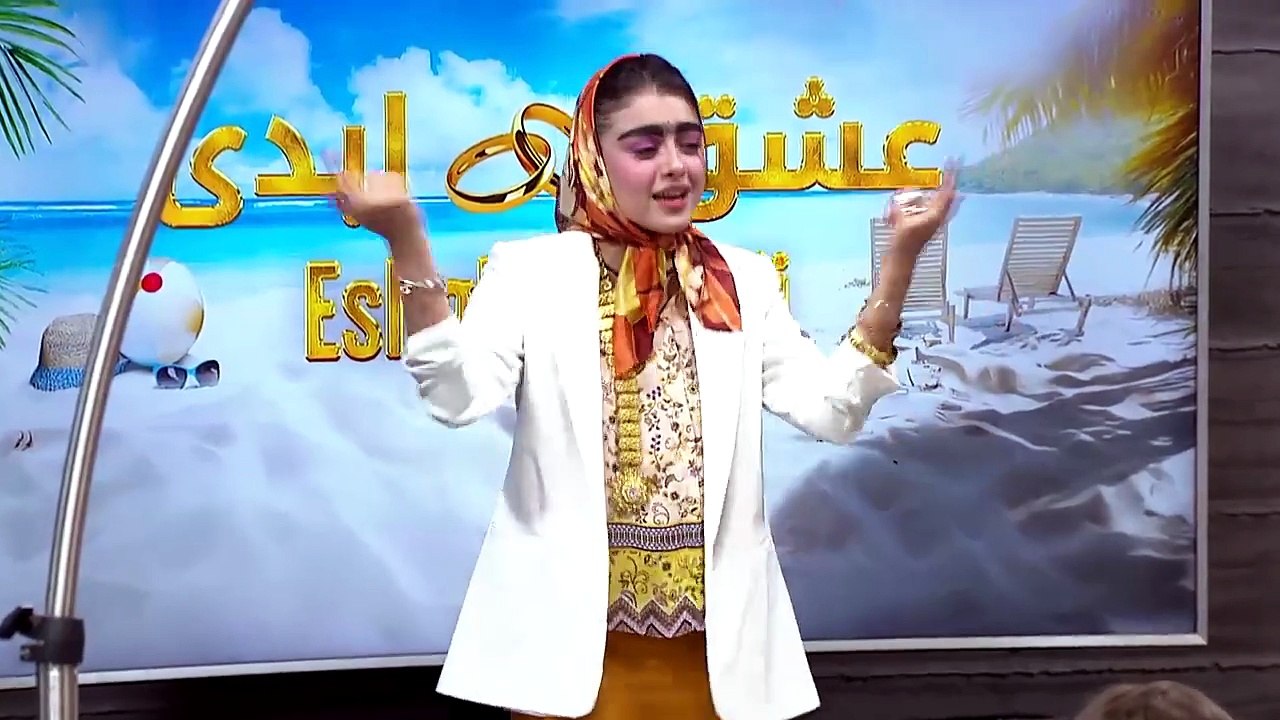 عشق ابدی فصل 2 دوم قسمت 96 نود و ششم | Eshghe Abadi S2 E96