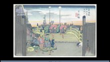 Fifty‑three Stages of the Tōkaidō: Hiroshige’s 1831 Prints vs. 1918 Vintage Photographs (1)