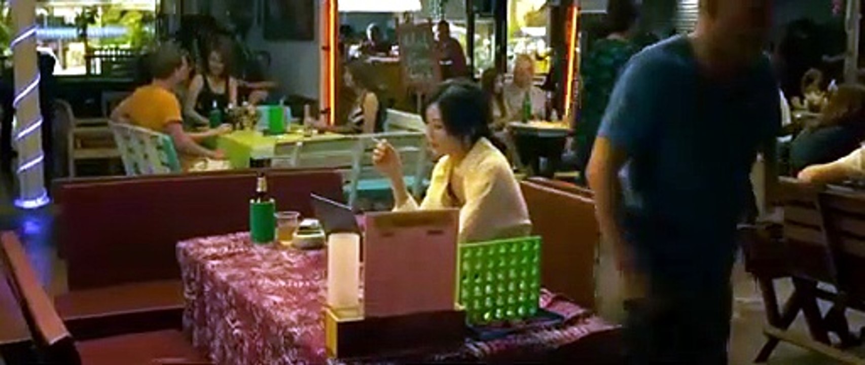 Sara (2015)