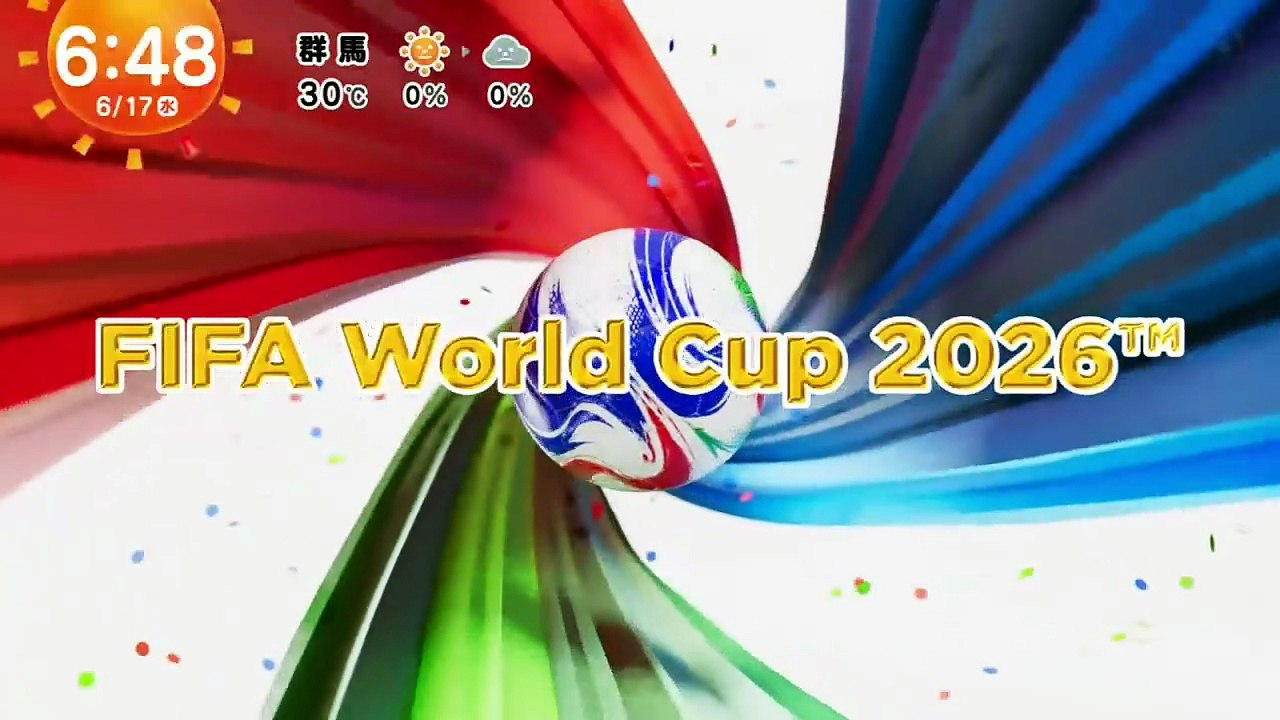 めざましテレビ  動画　2026年06月17日 無料 動画 バラエティ 8tsu