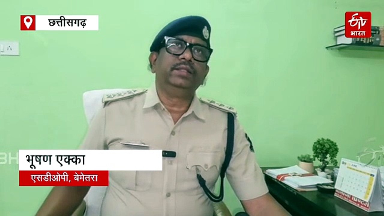 देवर ने भाभी और भतीजी की पीट पीटकर की हत्या