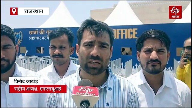 Rahul Gandhi Kota Visit Live Updates : राहुल गांधी छात्रों से करेंगे संवाद, पायलट बोले- नीट पेपर लीक में सरकार ने नहीं की उचित कार्रवाई