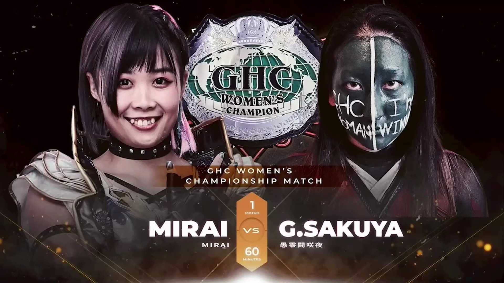 MIRAI vs. Great Sakuya - GHC Women