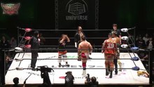 HAYATA, Riiita & MAO vs. Rich Port Ayala, Reece Alexios & Danny Duggan - Six Man Tag Team Match: NOAH Wrestle Magic 2026 (6/15/2026)