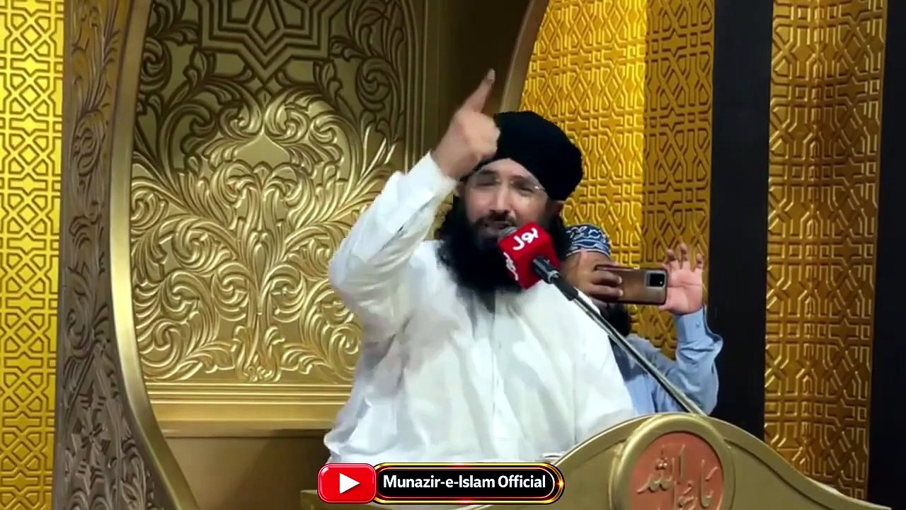 Karbala Main Sahabah Kidar Thay | Mufti Hanif Qureshi