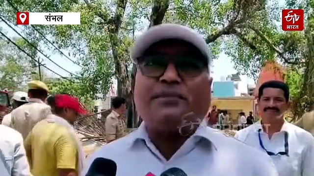 संभल में अतिक्रमण पर गरजा बुलडोजर; भागीरथी तीर्थ की भूमि कराई गई कब्जामुक्त, कई अवैध निर्माण गिराए गए