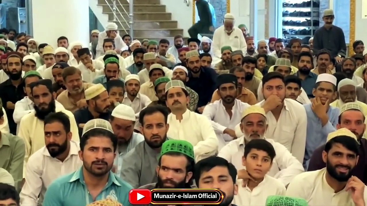 Yazeed Ullama-e-Ummat Ki Nazar Main | Mufti Hanif Qureshi