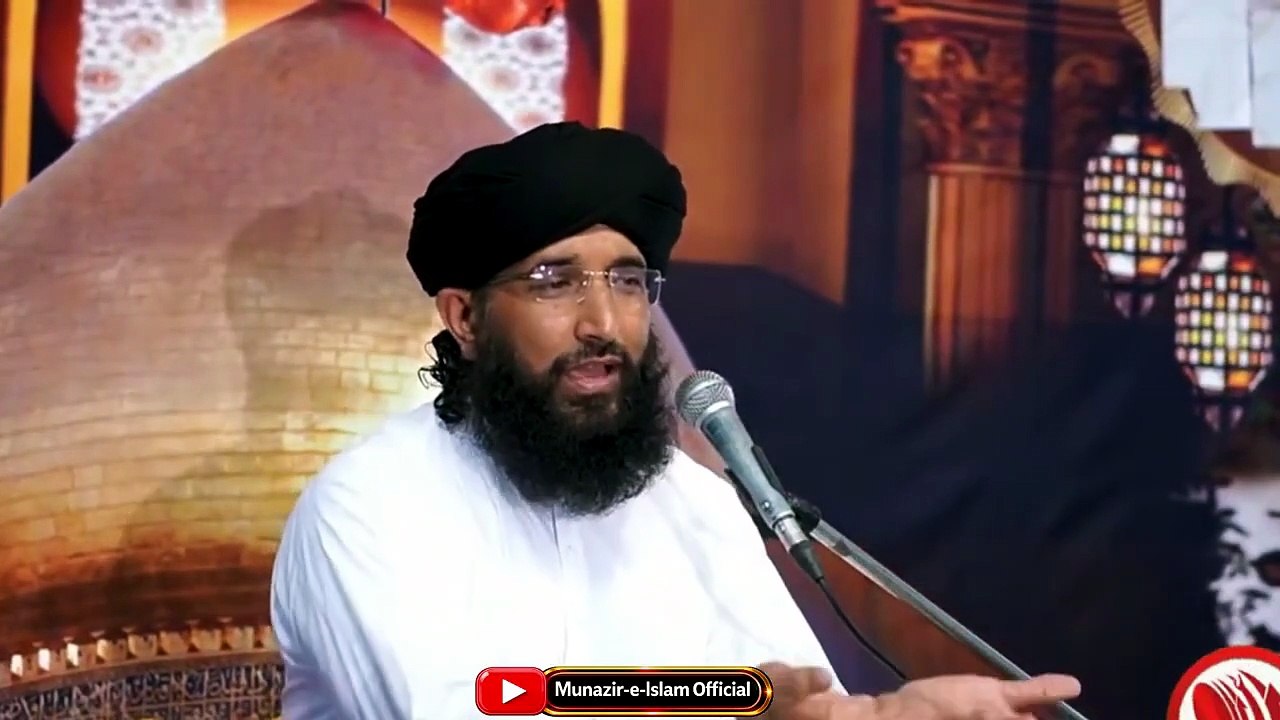 Kya Ahl-e-Bait (AS) Se Bughz Munafiqat Ki Nishani Hai |  Mufti Hanif Qureshi