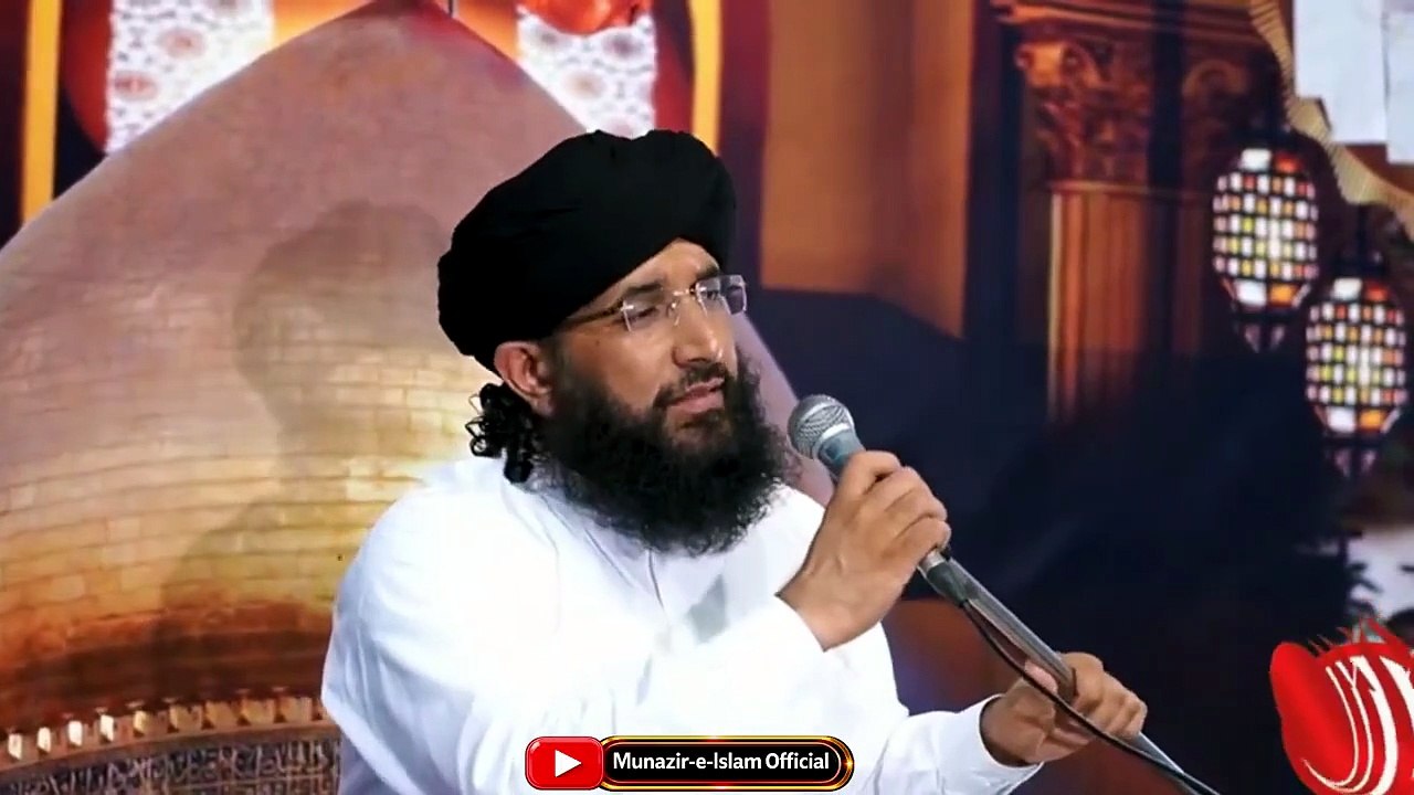 Ahl-e-Bait (AS) Ki Khawateen Par Zulm Par Aitraaz Ka Jawab | Mufti Hanif Qureshi